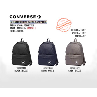 กระเป๋าเป้ CONVERSE ALL STAR CHUCK PATCH BACKPACK (รับประกันสินค้าของแท้100%)