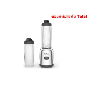 TEFAL เครื่องปั่นแบบพกพา Mix &amp; Move รุ่น BL15F (300 วัตต์, 0.6 ลิตร) ประกันศูนย์