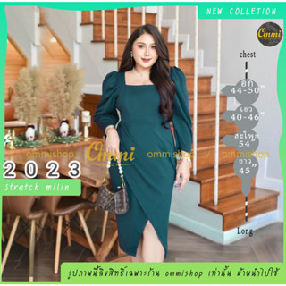 BJ 1163.ชุดราตรีสั้น plussize คอเหลี่ยมแขน 9ส่วน กระโปรงกลีบบัว ผ้ามิลินยืด ommishop