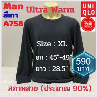 A758 เสื้อฮีทเทคอัลตร้าวอร์ชาย uniqlo heattech ultra warm man มือ2