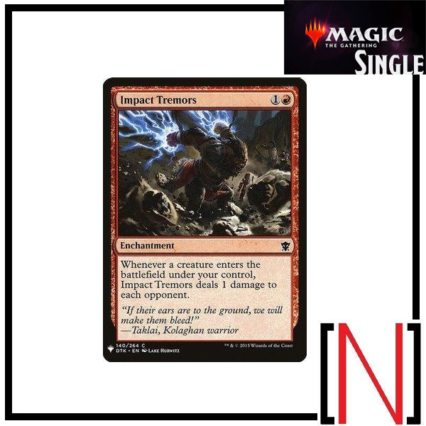 [MTG][Single][The List] Impact Tremors ระดับ Common [ภาษาอังกฤษ]