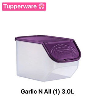 กล่องเก็บกระเทียม Tupperware รุ่น Garlic N All (1) 3.0L