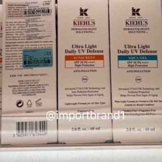 กันแดด Kiehls 60ml. ของแท้ Kingpower