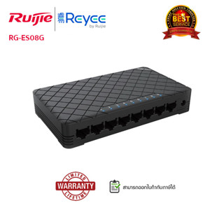 SWITCH (สวิตซ์)Reyee รุ่น RG-ES08G (8-Port)Plastic Switch