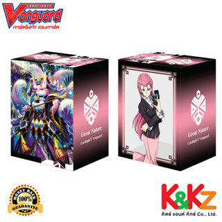 Vanguard Cardfight!! Vanguard Deck Holder Shinemon Vol.3 Esuka / กล่องใส่การ์ด แวนการ์ดวี ลายเอสก้า