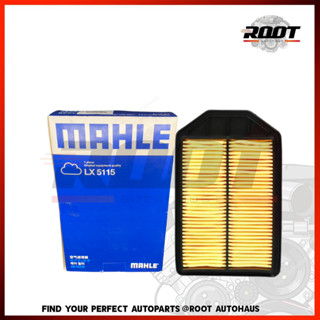 MAHLE กรองอากาศ HONDA CRV 2.4 ปี 07-11 G3 เบอร์ LX5115