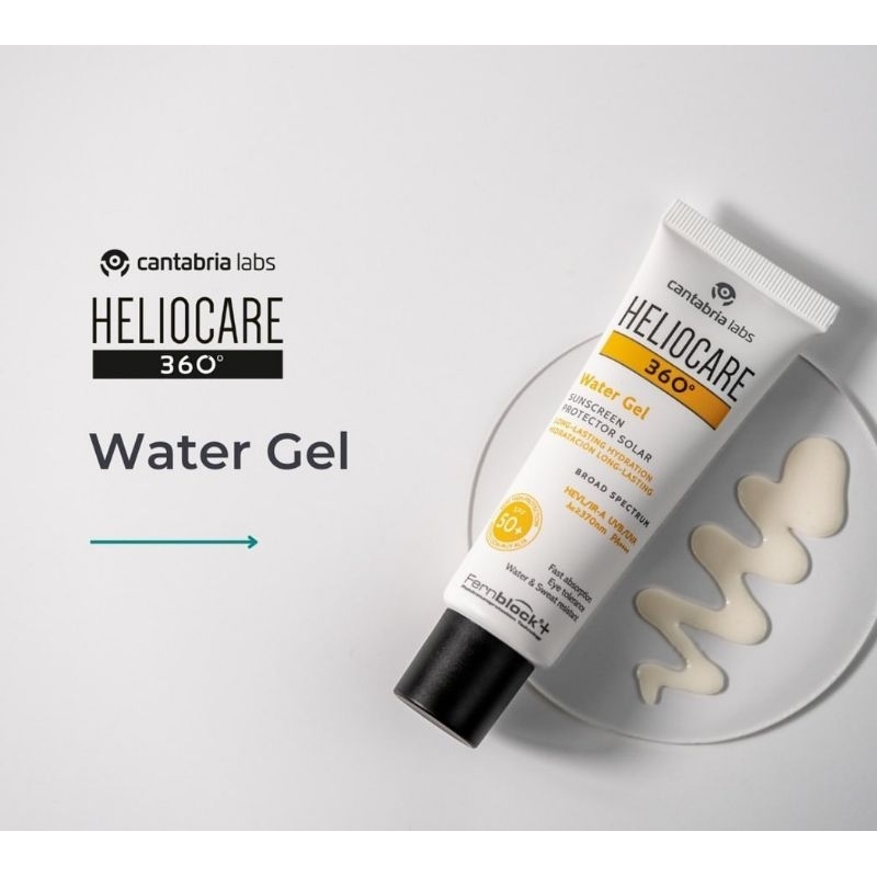 Heliocare Water Gel กันน้ำ