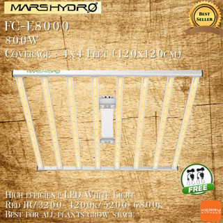 Mars hydro FC-E8000 Grow Bars 800W Full Spectrum Marshydro Grow Light