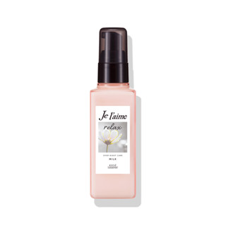 [Je laime] Outbath Treatment_Relax Overnight Care Milk 120ml_ทรีทเมนต์บำรุงผม​แบบไม่ต้องล้างออก_KOSE [Direct from Japan]