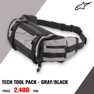 กระเป๋าคาดเอว ALPINESTARS TECH TOOL PACK GRAY BLACK