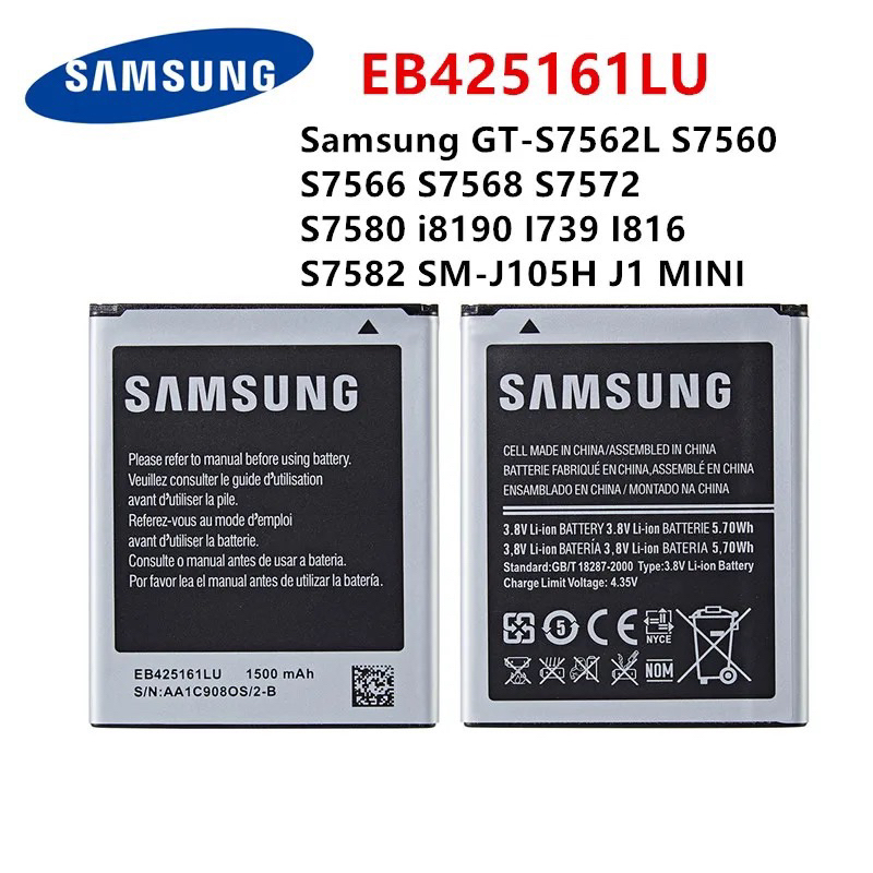 SAMSUNG Original EB425161LU แบตเตอรี่สำหรับ Samsung GT-S7562L S7560 S7566 S7568 S7572 S7580 I8190 I7