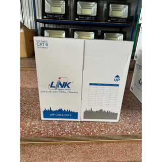 US-9106OUT Link ยาว 305 เมตร สายแลน LAN Cat 6 Outdoor