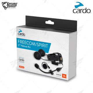 CARDO FREECOM/SPIRIT 2ND HELMET KIT BY JBL