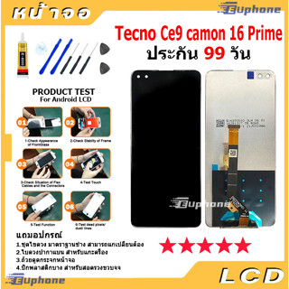 หน้าจอ LCD Display จอ + ทัช Tecno Ce9 camon 16 Prime / infinix Zero8/X687 งานแท้ อะไหล่มือถือ อินฟินิกซ จอพร้อมทัชสกรีน