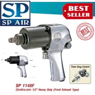 SP Air SP1148F เครื่องยิงบ๊อกกระแทก 1/2" รุ่นงานหนัก ของแท้100%