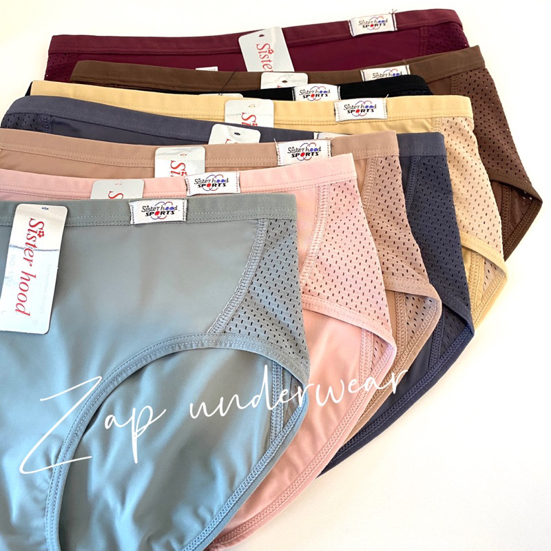 กางเกงในผู้หญิง ยกก้นให้กลมสวย🍑 sister hood 1342 ทรงสปอร์ต เก็บกระชับ - รูปที่ 3