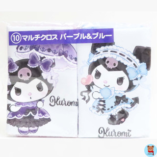 Sanrio Kuromi handkerchief kuji 2023 from Japan Sanrio🇯🇵คุโรมิ ซานริโอ้ ผ้าเช็ดหน้า