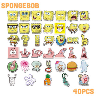 สติ๊กเกอร์ Spongebob 464 สปองบ๊อบ 50ชิ้น สปอนจ์บ็อบ สะปองบ๊อบ sponge bob เดอะ ซิมสัน ซิมป์สัน สะ ปอง บอบ บ๊อบ ฟองน้ำ