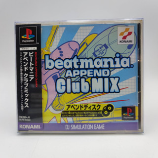 beatmania Append ClubMix แผ่นแท้ PlayStation PS1 มี Spine Card แผ่นสภาพดี มีกล่องใสสวม เพื่อเก็บสะสมให้