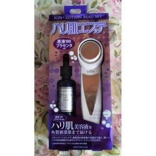 เครื่องนวดหน้า ปล่อยถูก279