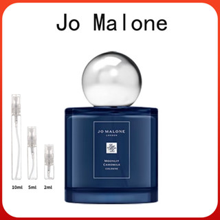 「🚀พร้อมส่ง💯ของแท้」 Jo Malone Silk Female EDP&amp;EDT 5ml