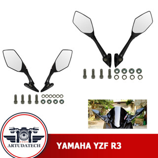 กระจกมองข้างมอเตอร์ไซค์ Yamaha YZF R3 R25 ABS NMax155 125 2015-2021 กระจกมอเตอร์ไซค์ กระจกรถมอเตอร์ไซค์ กระจกมองหลัง