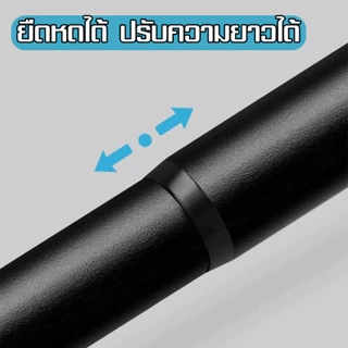 👍พร้อมส่ง👍 ราวผ้าม่าน การติดตั้งแบบไม่ต้องเจาะ ยืดหดได้ ผ้าม่านเหล็ก ราวผ้าม่านพร้อมอุปกรณ์ครบชุด หลายขนาด