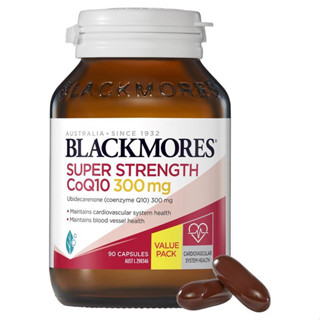 Blackmores Super Strength CoQ10 300mg Heart Health Vitamin 90 Tablets โคเอนไซม์โคคิวเท็นเข้มข้น บำรุงหัวใจและหลอดเลือด