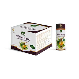 Chalaem Triphala Yanang แฉล้ม อาหารเสริม ต้านอนุมูลอิสระ ช่วยรักษาโรคภูมิแพ้