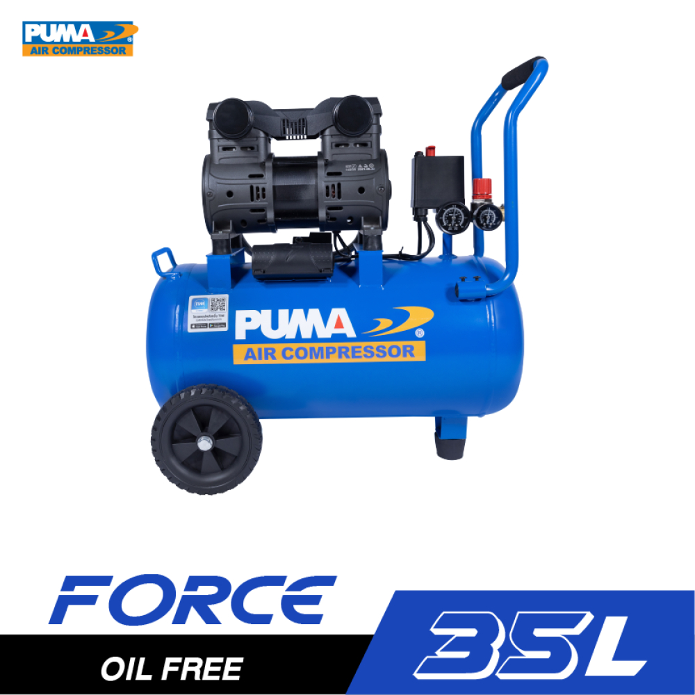 PUMA FORCE-35 ปั๊มลมไร้น้ำมันมอเตอร์รอบเร็ว 1450W. ถัง 35 ลิตร