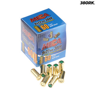 Meca Ammunition 380R P.A.K. for Revolver (60นัด/1กล่อง)