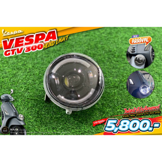 [Maxxscooter] ไฟหน้า Projectors สำหรับ Vespa GTV