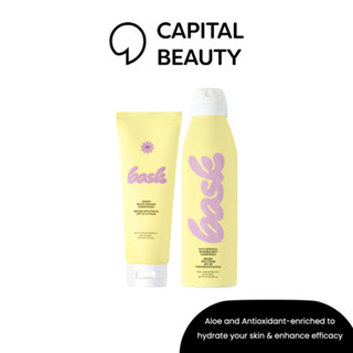 BASK FEEL GOOD SPF 50 กันแดดสำหรับผิวกาย
