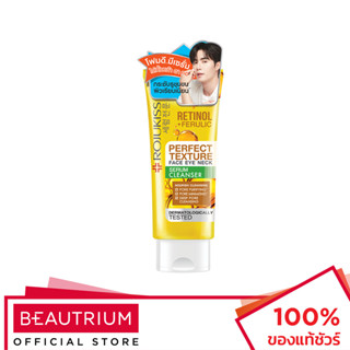 ROJUKISS Perfect Texture Face Eye Neck Serum Cleanser ผลิตภัณฑ์ทำความสะอาดผิวหน้า 70g