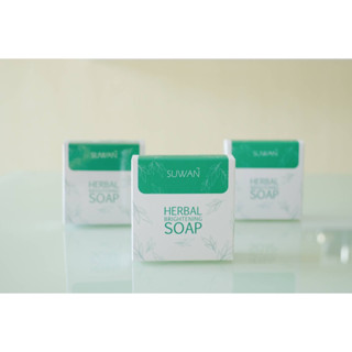 Suwan soap scrub    ชุดประหยัด  2 FREE 1  สบู่ขัดผิวใสสูตรร้านสปา ลบรอยดำ รอยสิว ที่ร้านสปาใช้