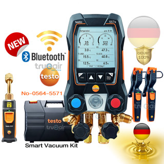 Testo Manifold Gauge  ดิจิตอล Testo 557s " Smart Vacum Kit " แมนิโฟลด์เกจ หน้าจอขนาดใหญ่ พร้อมไฟ Backlight