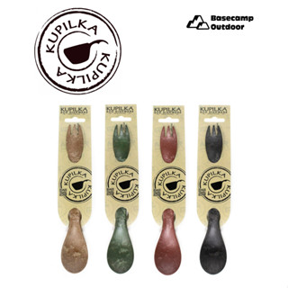 Kupilka Spork 225 มีน้ำหนักเบา ทนทาน เป็นได้ทั้งช้อนและส้อม