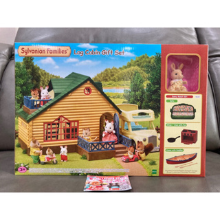 Sylvanian Log Cabin Gift Set มือ 1 บ้าน บ้านตากอากาศ หลังคาสีเขียว สีใหม่ Sunny Rabbit Canoe เรือแคนู โซฟา