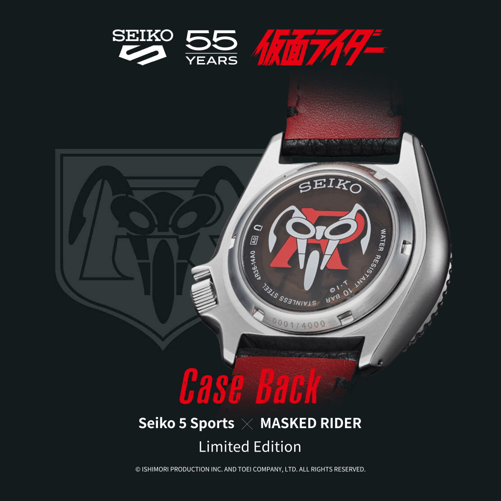 SEIKO 5 Sports 55th Anniversary Masked Rider Limited Edition SRPJ91K1 ...