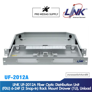 LINK UF-2012A Fiber Optic Distribution Unit (FDU) 6-24F (2 Snap-In) Rack Mount Drawer (1U), Unload