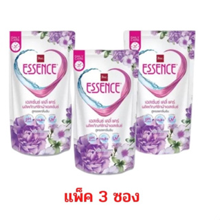 น้ำยาซักผ้า เอสเซ้นซ์ เดลี่ แคร์ กลิ่นBlossom สีม่วง 400มล. (แพ็ค 3 ถุง)