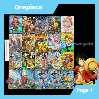 Onepiece วันพีช ลิ้งค์1/2 💖 การ์ดสะสม Goddess การ์ดเกม ของสะสม การ์ดการ์ตูน การ์ดอนิเมะ✨