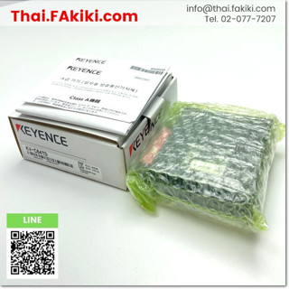 พร้อมส่ง, (A)Unused, KV-C64TD Extension Output Module, โมดูลเอาท์พุตส่วนขยาย สเปค 64points, KEYENCE (66-006-871)