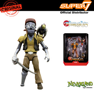 Super7 Thundercats Captain Cracker Ultimates! Wave 3 Figure