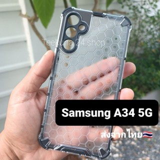 เคส Samsung A34 5G แบบกันกระแทก+กันกล้อง