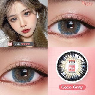 คอนแทคเลนส์ Roze Hydrogel รุ่น Coco Gray (สีเทา)