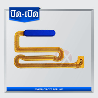 แพรปุ่มโฮมสแกนนิ้ว / แพรสวิทปิดเปิด（Finger / Power ON-OFF）Samsung Galaxy A13（SM-A135 ）