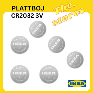 1ก้อน ถ่านนาฬิกา CR2032 3V แบตเตอรีลิเทียม IKEA ถ่าน ถ่านไฟฉาย ถ่านรีโมท ขนาดเล็ก