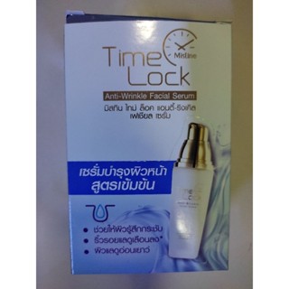 เซรั่มบำรุงมิสทิน Time Lock แอนตี้ ริงเคิล เฟเซียล เซรั่ม1กล่อง(12ชิ้น)#ส่งด่วน