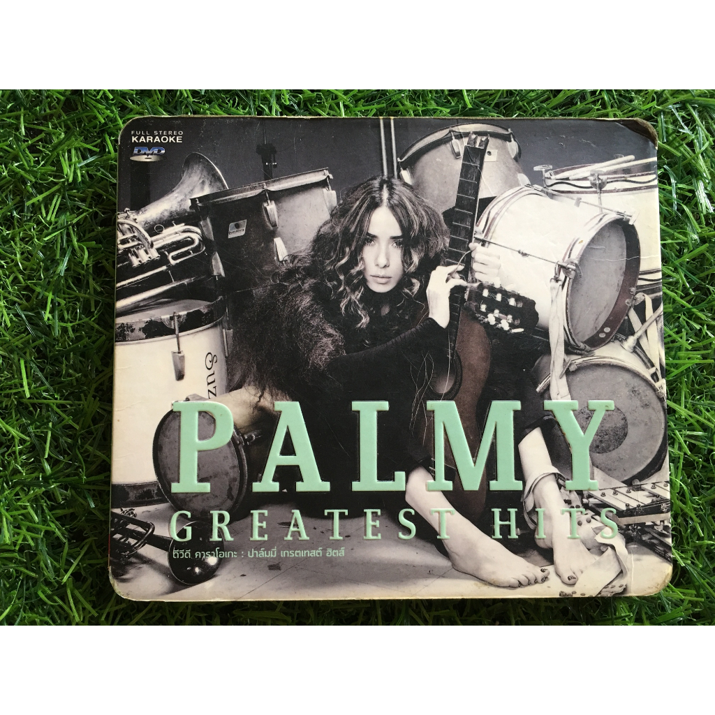 DVD แผ่นเพลง Palmy ปาล์มมี่ อัลบั้ม Greatest Hits มี 30 เพลง